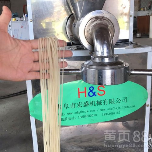 東北特色玉米面條機(jī) 制作勁道不斷條蕎麥與冷面的質(zhì)量保障